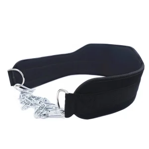 Ceinture de Lestage